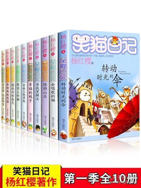 告别亚洲杯 中国队小组出局