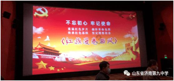 幽幽梦游记