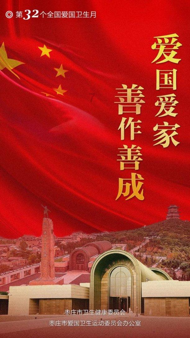 堆叠幸运方块