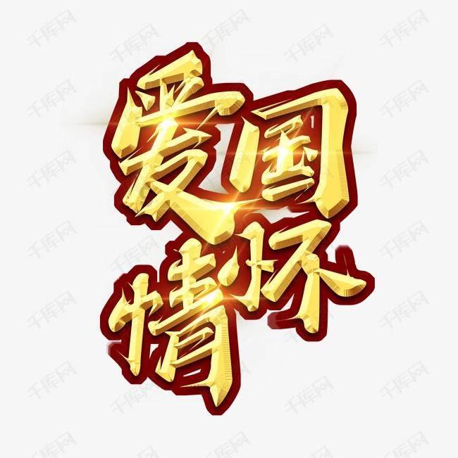 逃出郊外大别墅